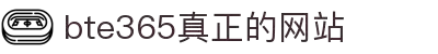 bte365.com